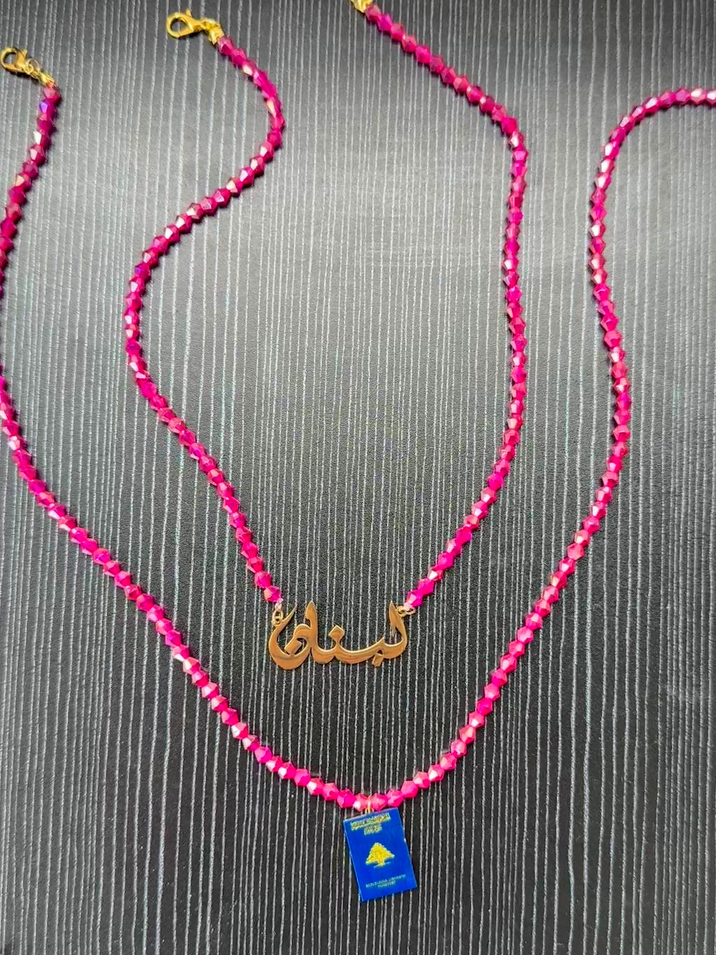 The Lebanon Necklace