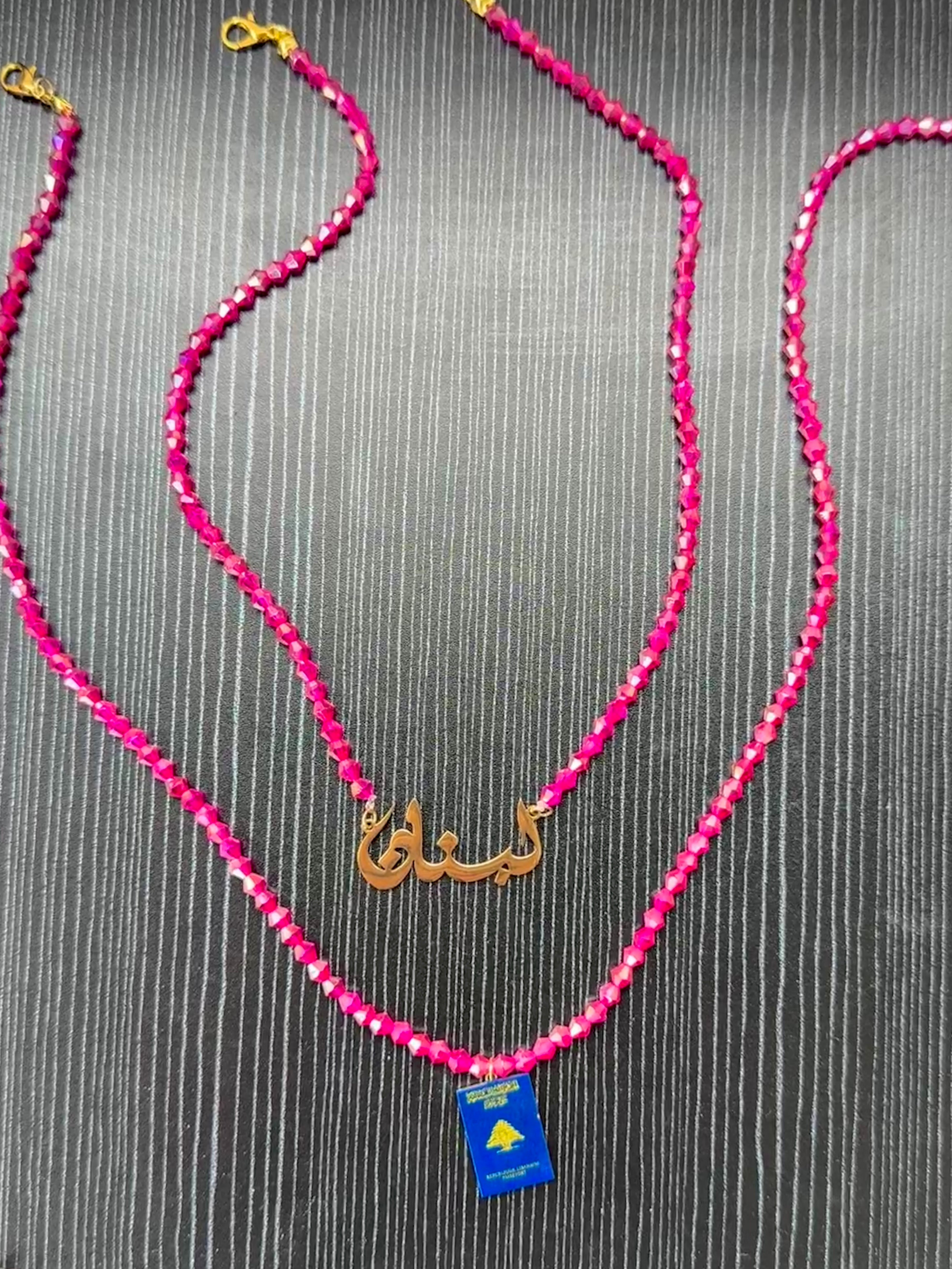 The Lebanon Necklace