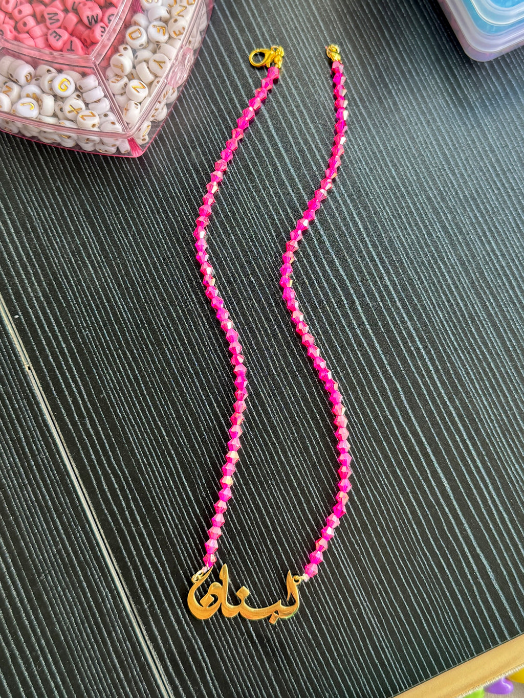 The Lebanon Necklace