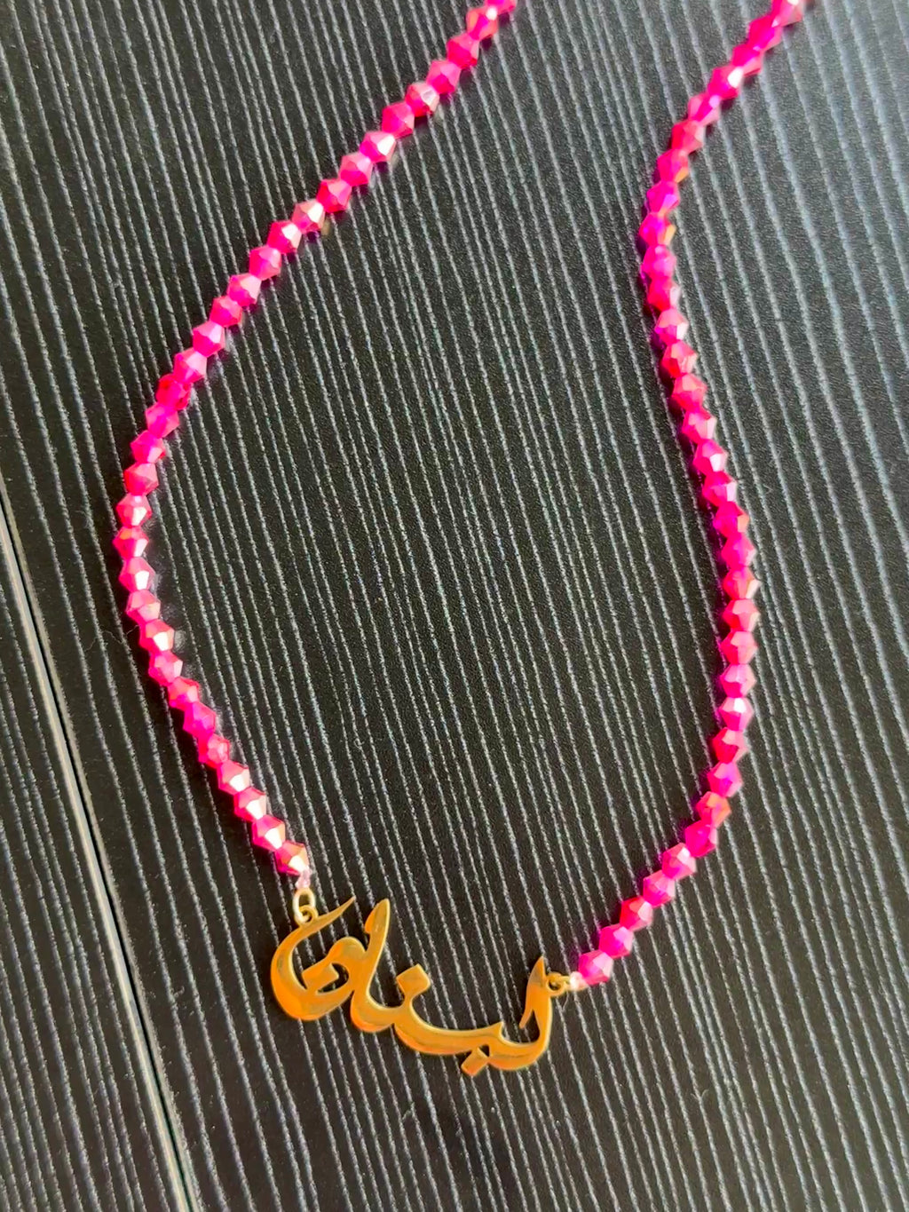 The Lebanon Necklace