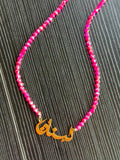 The Lebanon Necklace